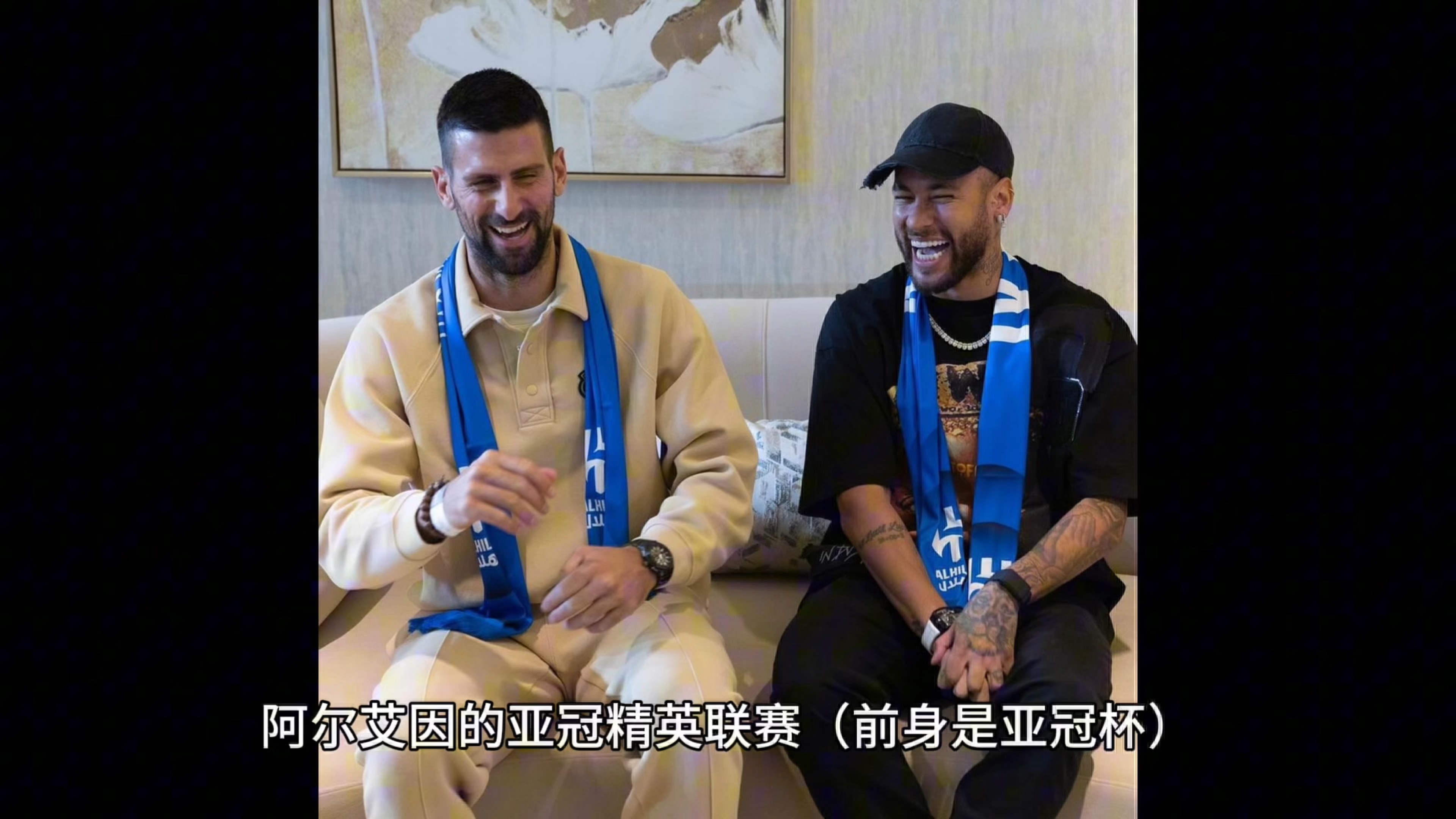 南美杯赛成球队抢夺焦点，内马尔功勋显现