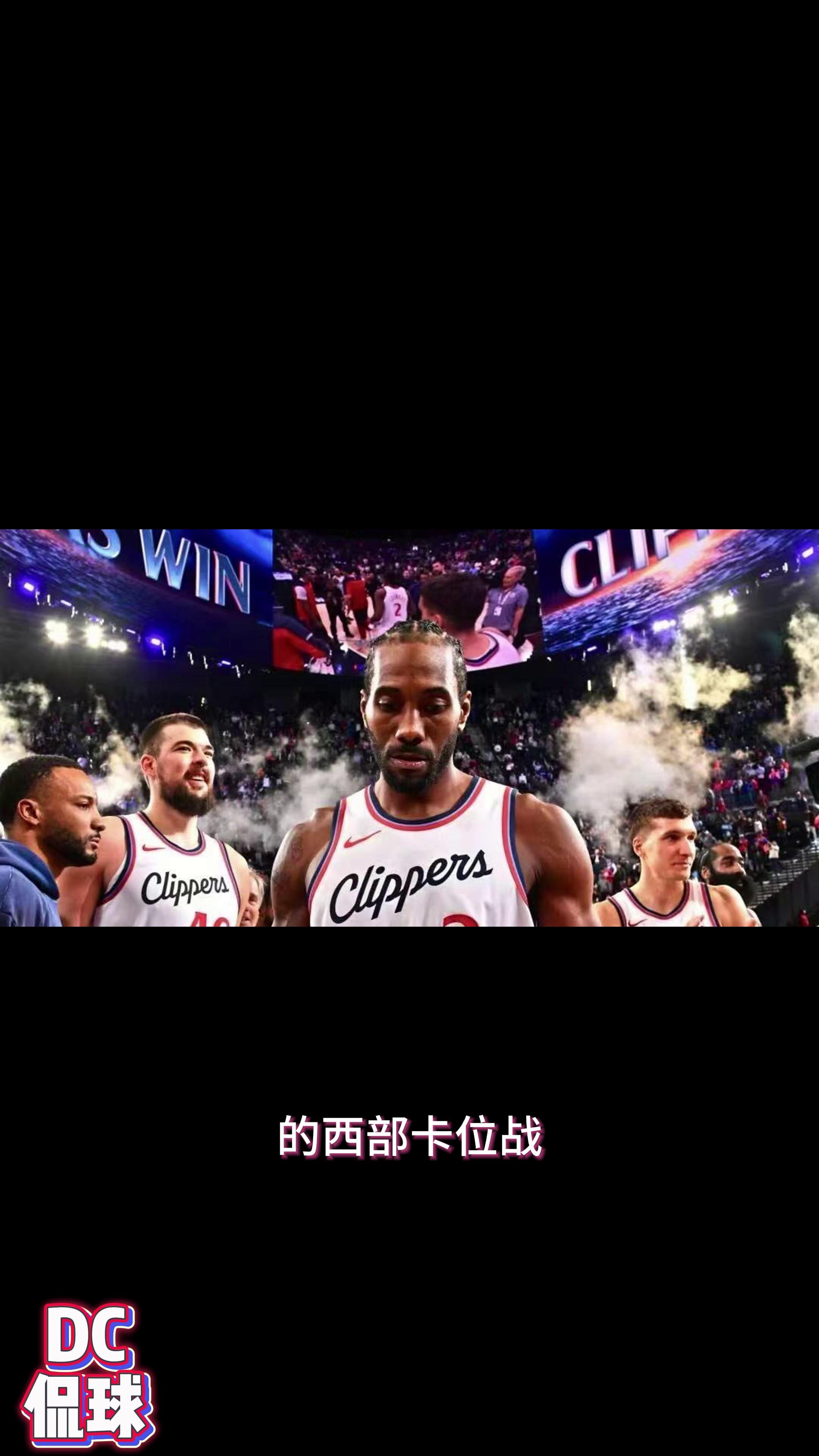 快船险胜唐斯，状态爆棚关键表现点燃全场！