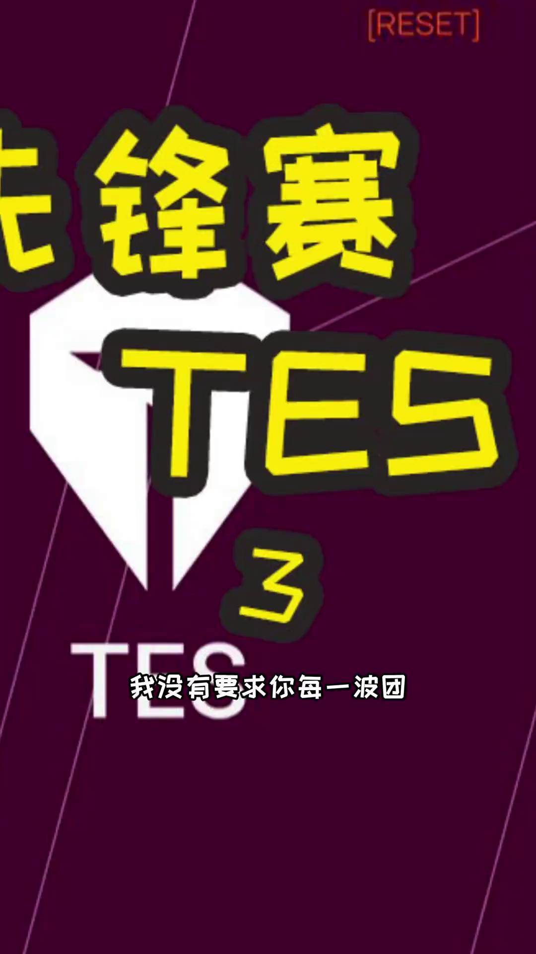 Karsa重要时刻重返赛场，G2带队取胜！
